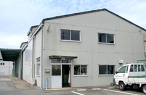幸生工場（ISO適応除外工場）